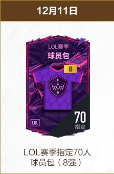 罗伯逊登顶,世界榜首,墨菲落后,新葡京,新葡京app,新葡京娱乐,新普京赌场