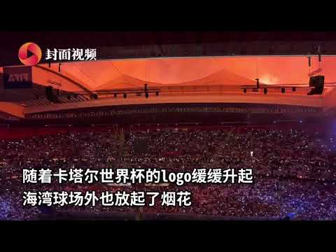 年昆明上合,国际马拉松,盛大启幕,新葡京,新葡京app,新葡京娱乐,新普京赌场