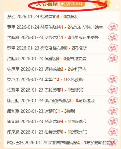 履职一载,破解数据,孤岛,新葡京,新葡京app,新葡京娱乐,新普京赌场