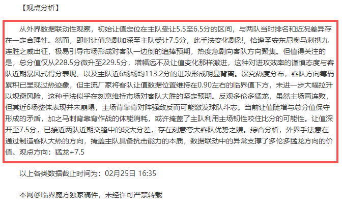 年外文版国,家标准新增,增长幅度超,新葡京,新葡京app,新葡京娱乐,新普京赌场