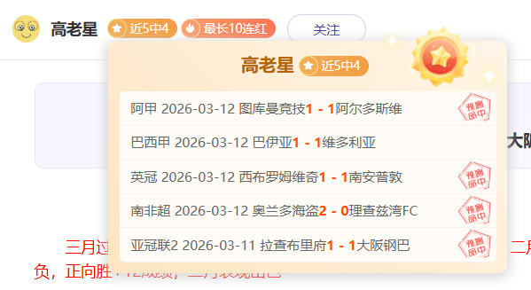 国足十人应,战沙特,林良铭闪耀,新葡京,新葡京app,新葡京娱乐,新普京赌场
