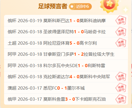 阿甲神兵连,火热状态下,的客军对决,新葡京,新葡京app,新葡京娱乐,新普京赌场