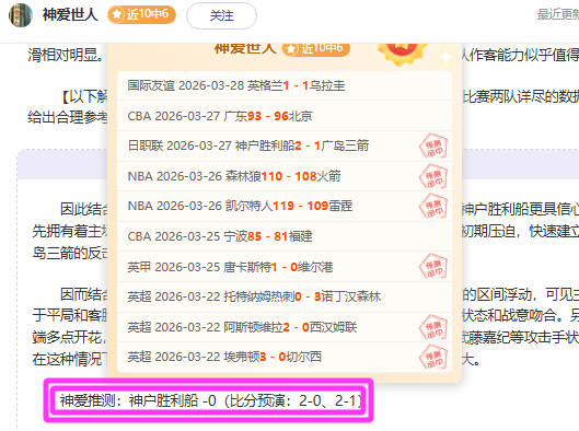 常规赛,吉林迎战辽,弗格亮点集,新葡京,新葡京app,新葡京娱乐,新普京赌场