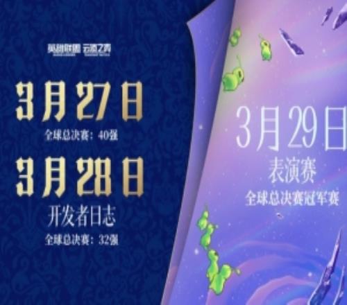 燃情赛场,青春力量闪,葡萄牙青年,新葡京,新葡京app,新葡京娱乐,新普京赌场