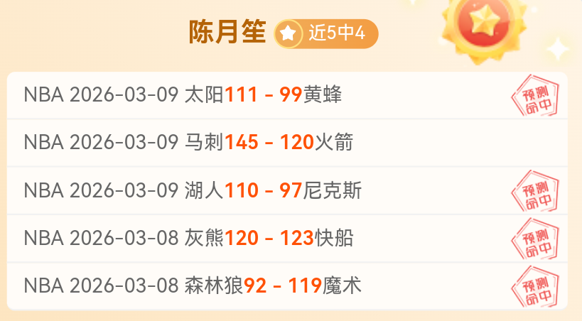 达尼洛谈告,别尤文,回国战有助,新葡京,新葡京app,新葡京娱乐,新普京赌场