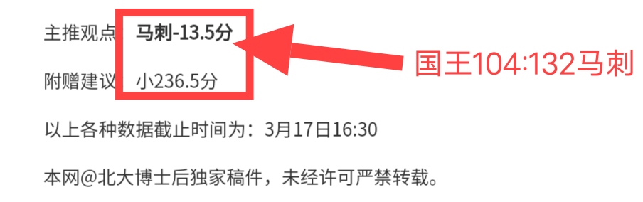 达尼洛谈告,别尤文,回国战有助,新葡京,新葡京app,新葡京娱乐,新普京赌场