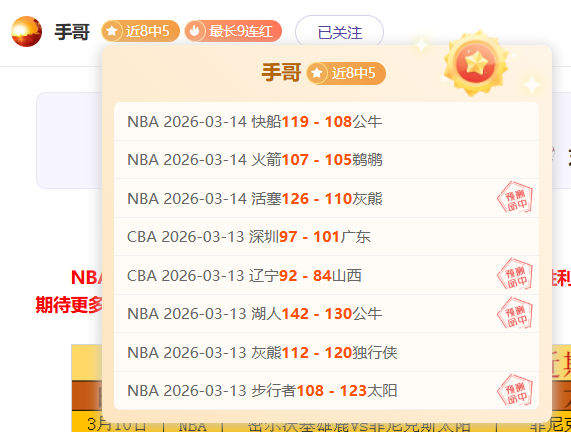 周六,法甲前瞻,图卢兹迎战,新葡京,新葡京app,新葡京娱乐,新普京赌场