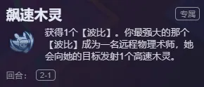 NBA,斯潘塞精准,助攻,新葡京,新葡京app,新葡京娱乐,新普京赌场