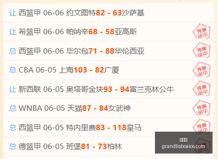 川崎前锋对,广岛三箭,比赛前瞻,新葡京,新葡京app,新葡京娱乐,新普京赌场