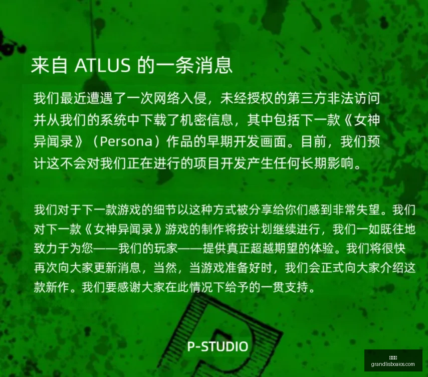 福克斯解析,尼克斯对决,激情对决现,新葡京,新葡京app,新葡京娱乐,新普京赌场