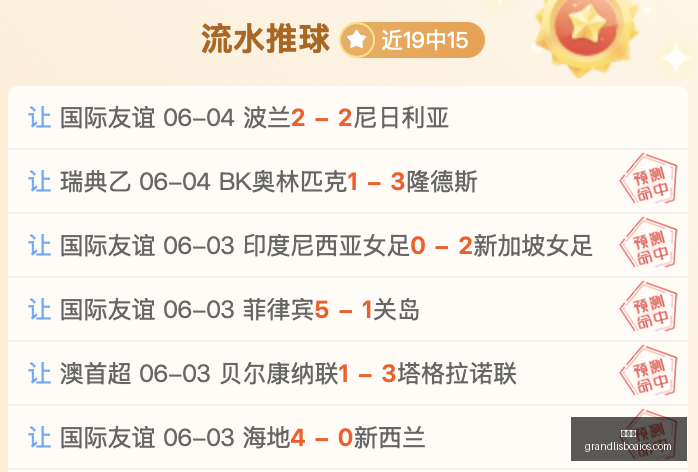 福克斯解析,尼克斯对决,激情对决现,新葡京,新葡京app,新葡京娱乐,新普京赌场