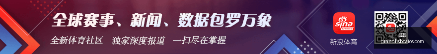 名将丁威迪,中国行意愿,强烈,新葡京,新葡京app,新葡京娱乐,新普京赌场