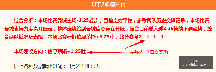 科隆游戏展,惊曝,展位电脑失,新葡京,新葡京app,新葡京娱乐,新普京赌场