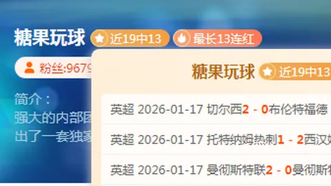 中国多地马拉松乱象频发，田径协会表态引关注 中新网报道