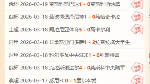 “阿甲神兵连斩9胜，火热状态下的客军对决豪门霸主，战火一触即发！”