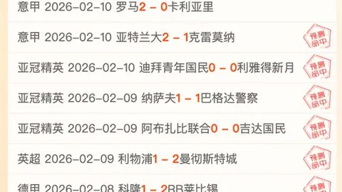 大乐透期号专家质合分析推荐：前区十码预测