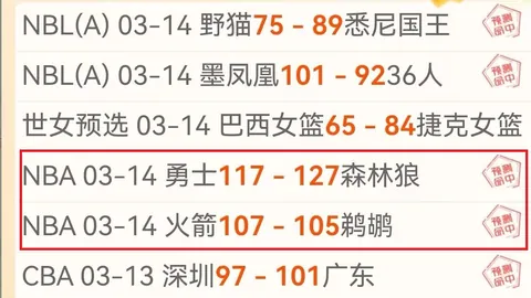 大乐透期号专家质合分析推荐前区十码告别过往