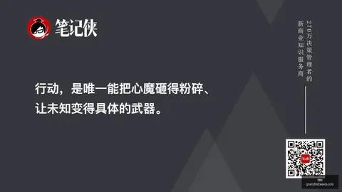 电竞品牌新品，新葡京app，亮相，助力行业新篇章
